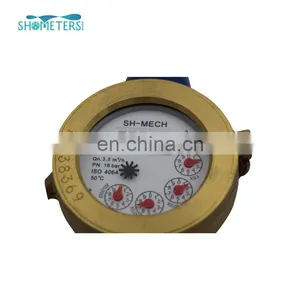 High Quality 15 mm High Quality Multi Jet Dry Type Water Meter thumbnail-3