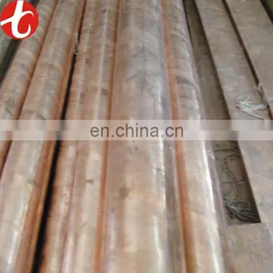 Machine Large Diameter Copper Pipe thumbnail-1