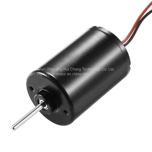 JEC-3657-3345 Brushless Motor JRC DC Motor Micro Air Pump Motor DC12V2200RPM thumbnail-1