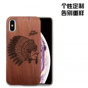 Dongguan Chengdong Wood Technology Co., Ltd. company overview - view 1 thumbnail