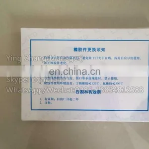 Diesel Fuel Pump Repair Kit P8500 for Diesel Engine Pump thumbnail-4