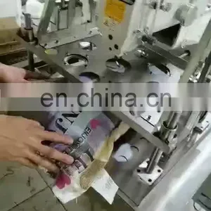 Automatic Pillow Thick Cushion Circle Tacking Car Sea Sewing Machine thumbnail-1