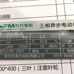 Cheap Electric Motors ac YE2-90L-4 Motor 1.5KW 380V 3 Phase Induction Motor thumbnail-7
