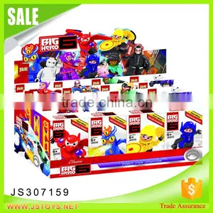 Hot Toys Intellect Blocks Toys for Sale thumbnail-1