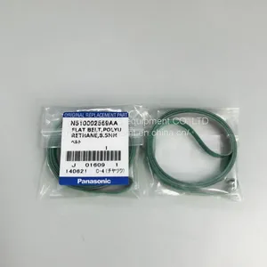 Panasonic NPM CM602 Belt Track Conveyor thumbnail-2