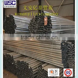 32mm Metal Threading Pipe thumbnail-3