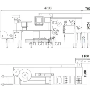 240 Times/min High Speed Full Servo Roller-Plate Alu Alu Blister Packing Machine thumbnail-3