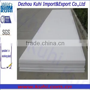 Expanded Polypropylene Sheets thumbnail-1