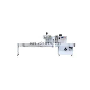 High Speed Full Automatic Syringes Packing Machine thumbnail-2
