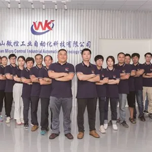 Foshan Microcontrol Industrial Automation Technology Co., Ltd. company overview - view 3 thumbnail