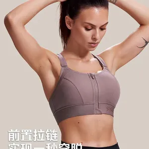 New Product Women's Zip Front Sports Bra Wireless Post-Surgery Bra Active Yoga Sports Bras thumbnail-1