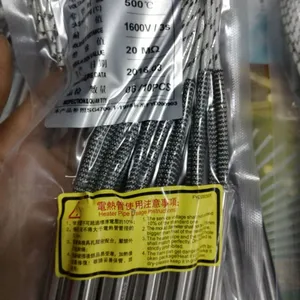Imported Electric Heating Tube Manufacturer; High Power Heating Tube; Single-ended Heating Rod for Mold Heating thumbnail-3