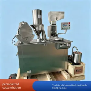 Semi-automatic Split Capsule Filling Machine, Chinese Herbal Powder Filling Machine, Fully Automatic Powder and Granule Quantitative Capsule Machine thumbnail-1