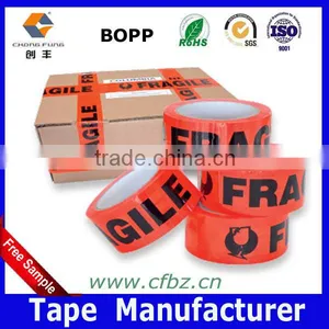 Printed Message Fragile Handle Tape With Care Box Sealing thumbnail-3