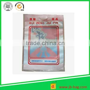 Poly Bags for Shrimp With Double Layer thumbnail-2
