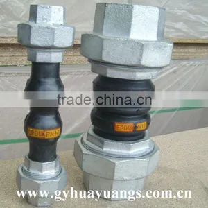 High Quality Rubber Accessories thumbnail-1
