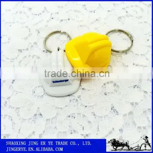 Helmet Coloured Decorative Plastic Key Chain thumbnail-6