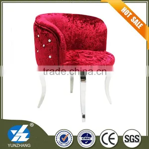 Modern Fabric Cafe Chair and Recreational Chair thumbnail-4