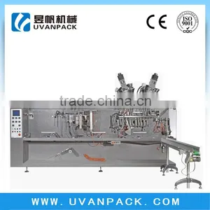 Automatic Pouch Filling Packaging MachineYF-180T thumbnail-1