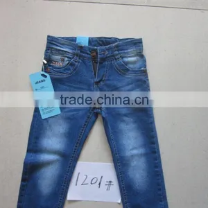 Soft Fashion Kids Jeans thumbnail-3