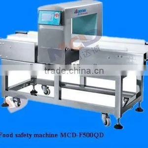 Safety,conveyor Mini Metal Detector MCD-F500QD thumbnail-1