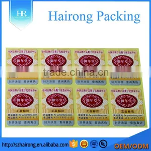 Attractive 3d Anti-counterfeit Hologram Sticker thumbnail-6