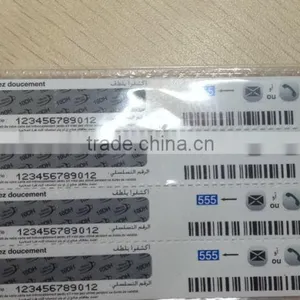Offset Printing PVC thumbnail-6