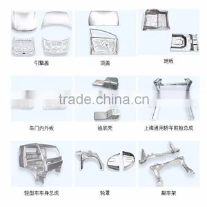 China Professional ODM Steel Stamping Car Parts thumbnail-3