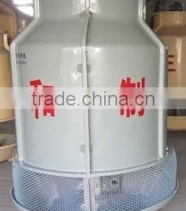 8HP Industrial Water Cooled Chiller Price thumbnail-3