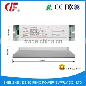 Led Light Emergency Power Pack With 8W 3 Hours Duration, Emergency Inverter With CE Rohs FCC Approved thumbnail-4