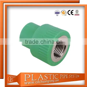 Poly PPR Plastic Water Fitting Manufacturer thumbnail-2