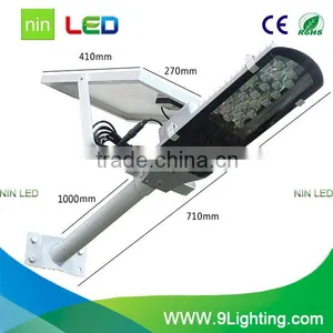 Landscape Led Top Grade Best Sell 12w Led Street Light Solar Power With Pole thumbnail-1