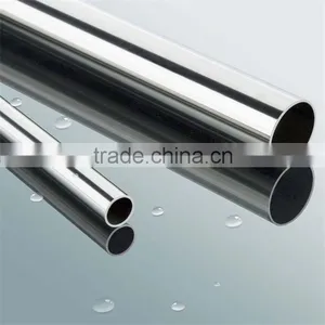 6061 6063 T6 T5 32mm Aluminium Tube for Stair Edge Protection Aluminium Price per kg in Shanghai thumbnail-1