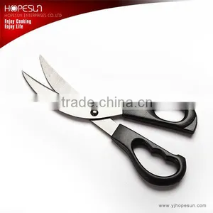 Utility Kitchen Shears With ABS Handle thumbnail-1