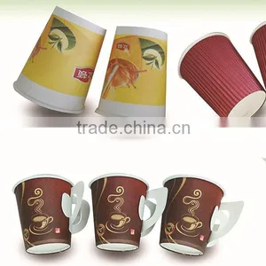 Disposable Cold Soft Drink Paper Cup With Lid thumbnail-1