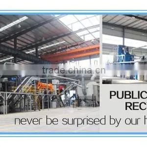 Printed Circuit Board Recycling Machinery thumbnail-1