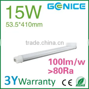 High Quality 15w Led 2g11 Tube Most Popular in the Market Gy10q Base thumbnail-1