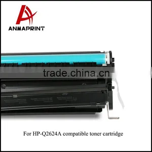 Anmaprint Cartridge Q2624A Compatible Toner Cartridge for HP Laserjet 1150/1150N Laser Toner Cartridge thumbnail-4