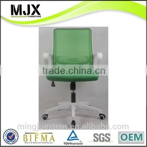 Top Quality Promotional Computer Soft Chair thumbnail-1