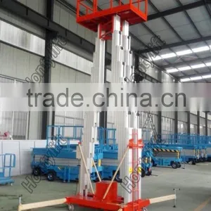 CE ISO Certificates Aerial Work Platform Mobile Platform Ladder thumbnail-3