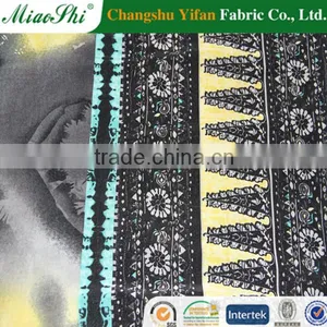 New Design Four Way Stretched Polyester Spandex Fabric thumbnail-1
