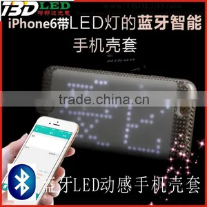 Newest Selfie Light Up Mobile Phone Case For IPhone 6/6s Plus, Luminous LED Selfie Case For IPhone 6, For IPhone 6s Case thumbnail-5