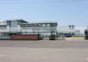 Ningbo Eagle New Material Co., Ltd. company overview - view 1 thumbnail