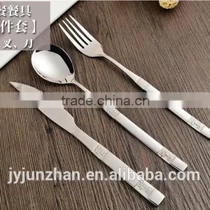 Korean Stainless Steel Steak Knife With High Mirror Polish and Low Price thumbnail-2