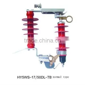17KV Fall Arrester thumbnail-1