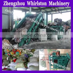 Hydraulic Metal Stamping Press Machine Skype:snowcandy88 thumbnail-4