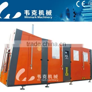 Hot Sale PET Blowing Moulding Machine thumbnail-1