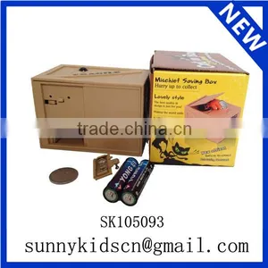 Plastic Piggy Bank Money Box thumbnail-1
