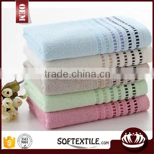 Luxury Cotton Towel 4 Pcs Gift Setin Baoding With CE Certificate thumbnail-1