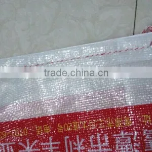 Health Food Bopp Laminated pp Woven 10kg Rice Packing Bag thumbnail-3